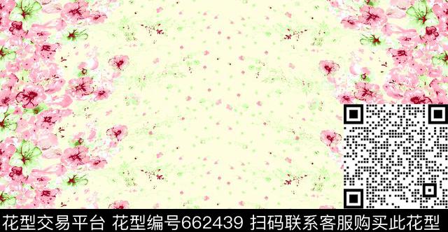 花卉双边定位少女系列传统印花华亿平台下载（图片编号: 662439） - 瓦栏（Walan）