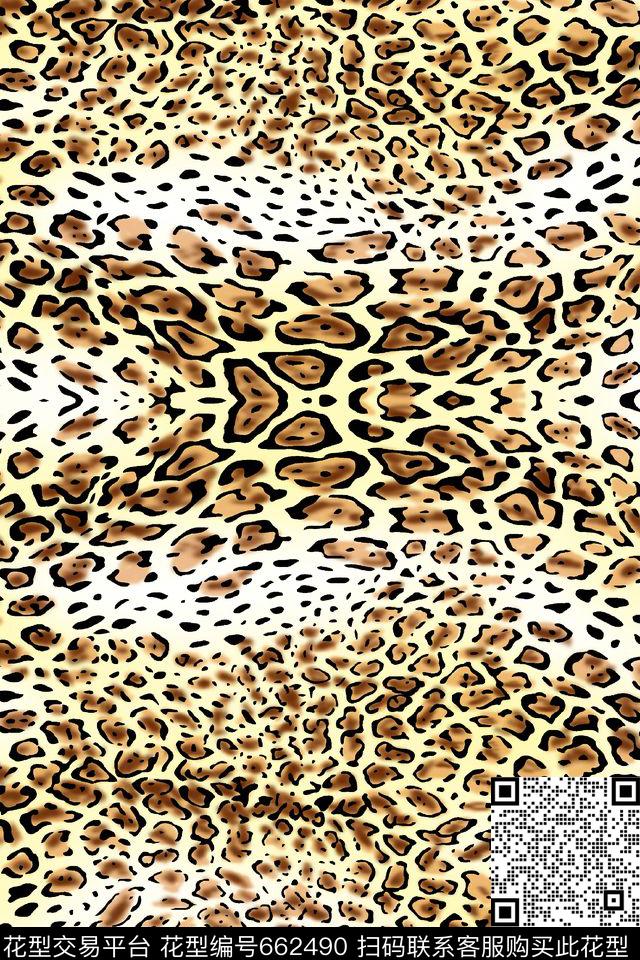 分色豹子老虎传统印花华亿平台下载（图片编号: 662490） - 瓦栏（Walan）