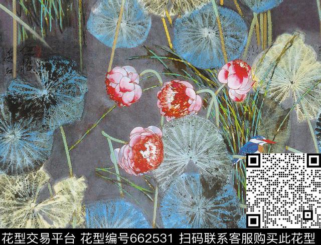 山水画荷花国画数码印花华亿平台下载（图片编号: 662531） - 瓦栏（Walan）