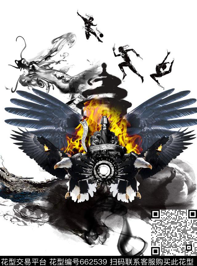 龙老鹰图腾数码印花华亿平台下载（图片编号: 662539） - 瓦栏（Walan）