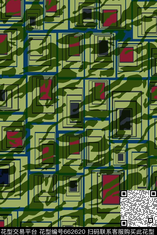 条纹几何迷彩传统印花华亿平台下载（图片编号: 662620） - 瓦栏（Walan）