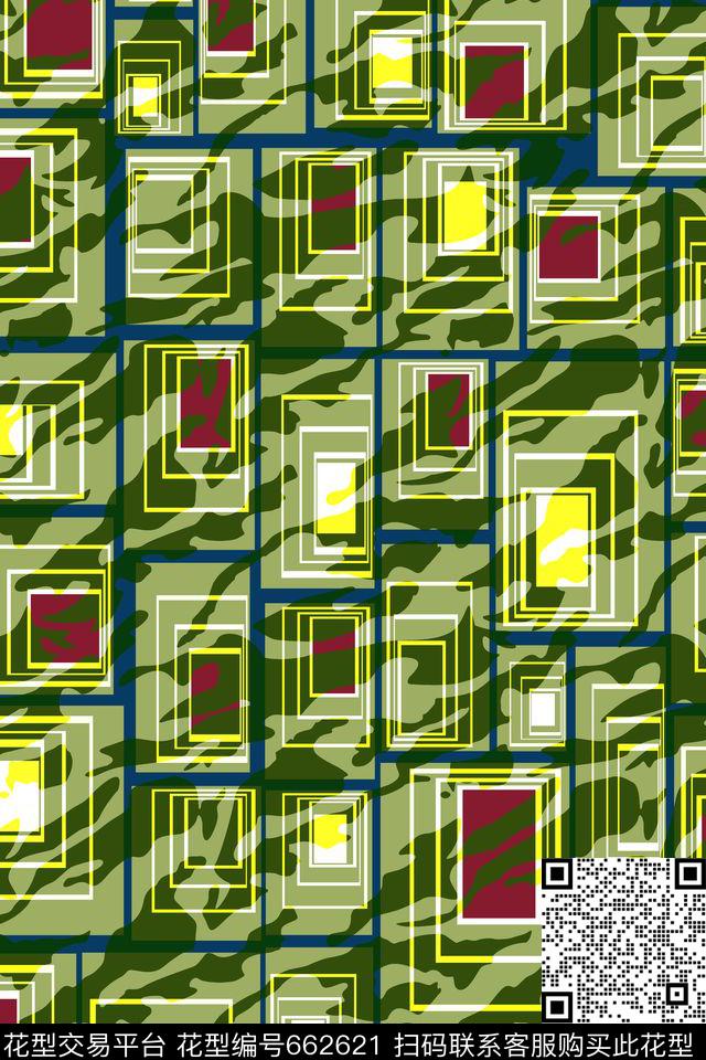 条纹几何迷彩传统印花华亿平台下载（图片编号: 662621） - 瓦栏（Walan）