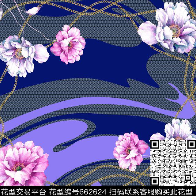 几何花卉锁链数码印花华亿平台下载（图片编号: 662624） - 瓦栏（Walan）