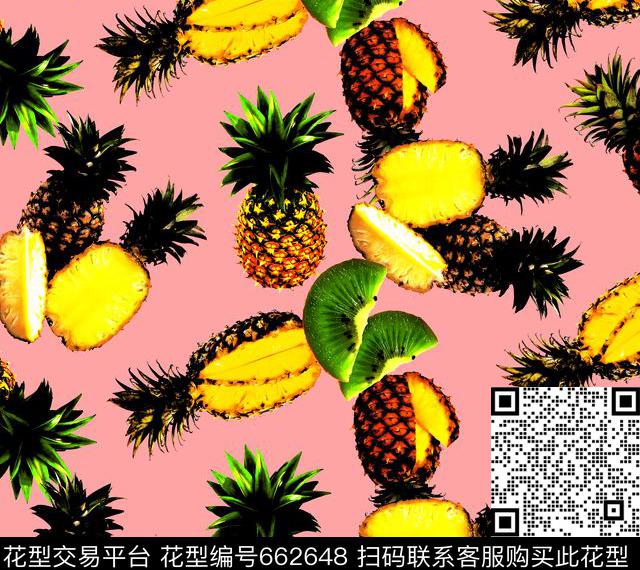 菠萝奇异果猕猴桃数码印花华亿平台下载（图片编号: 662648） - 瓦栏（Walan）