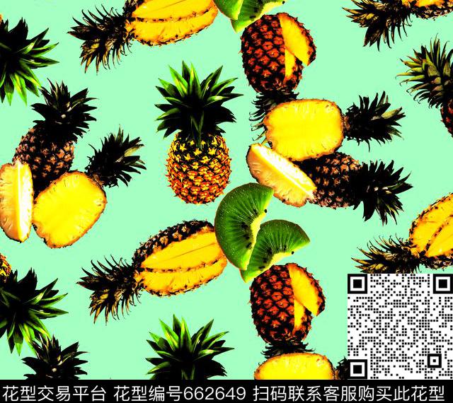菠萝奇异果猕猴桃数码印花华亿平台下载（图片编号: 662649） - 瓦栏（Walan）