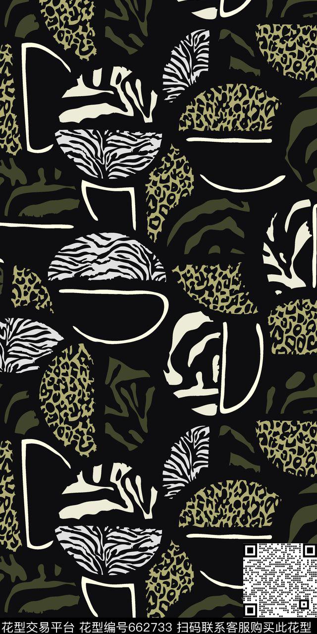 斑马爱心豹纹传统印花华亿平台下载（图片编号: 662733） - 瓦栏（Walan）