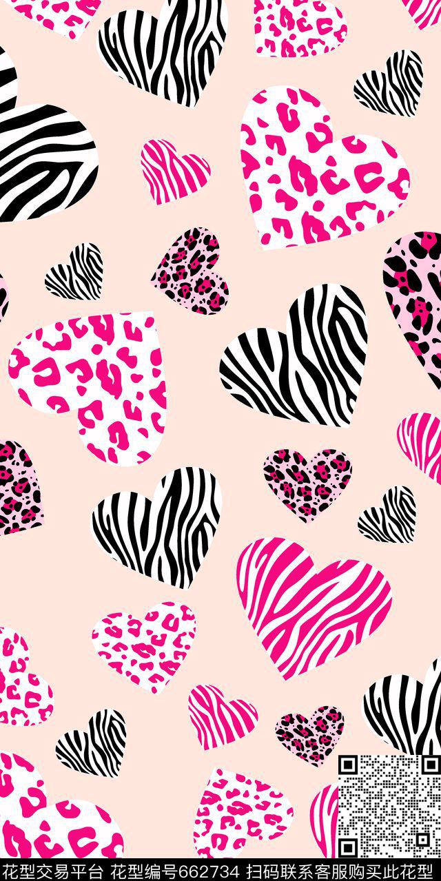 斑马爱心豹纹传统印花华亿平台下载（图片编号: 662734） - 瓦栏（Walan）