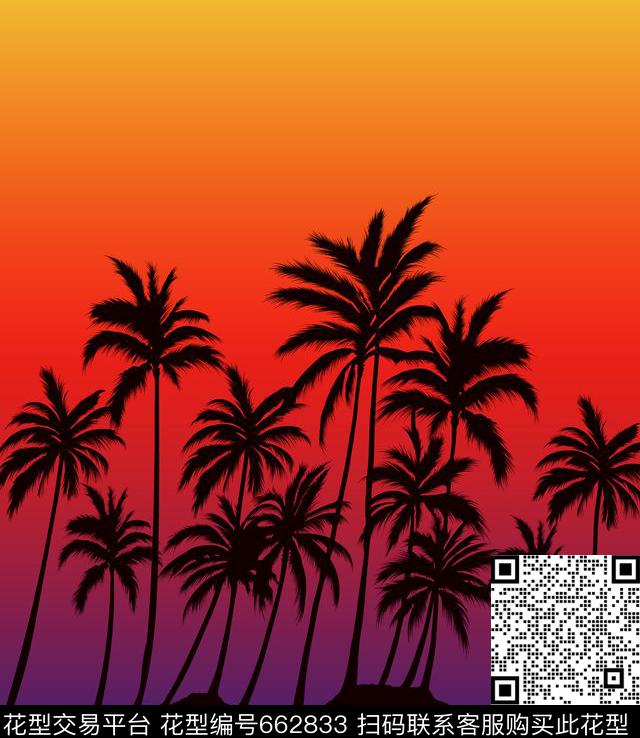 Fei-男装椰树海边数码印花华亿平台下载（图片编号: 662833） - 瓦栏（Walan）