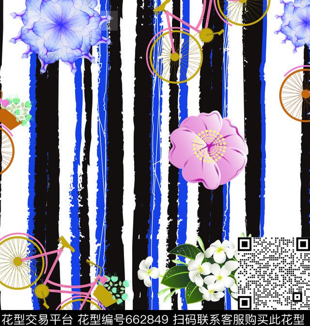 莫妮卡-女装华亿平台数码印花华亿平台下载（图片编号: 662849） - 瓦栏（Walan）