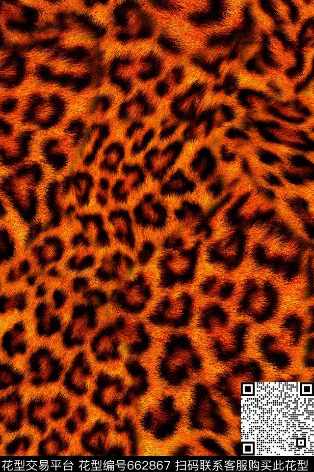 豹纹动物纹数码印花华亿平台下载（图片编号: 662867） - 瓦栏（Walan）