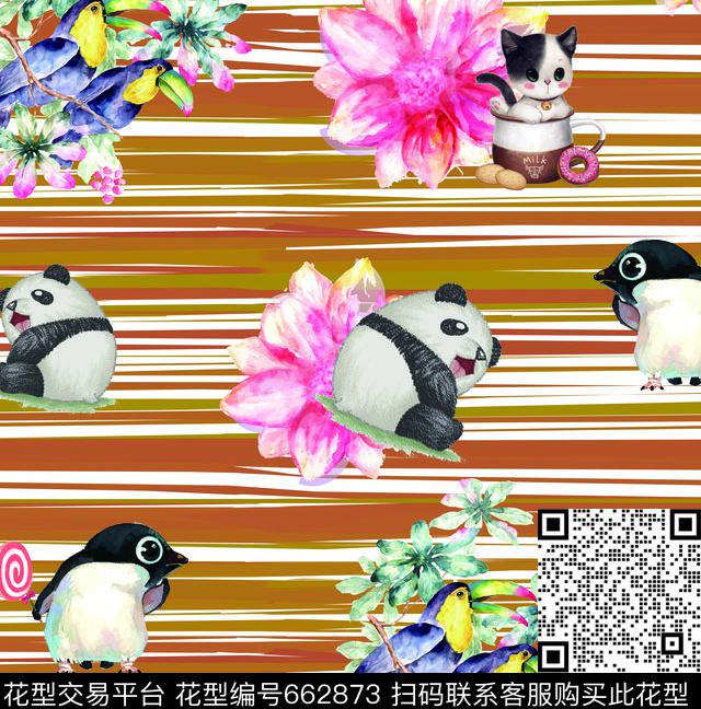 莫妮卡-女装华亿平台数码印花华亿平台下载（图片编号: 662873） - 瓦栏（Walan）