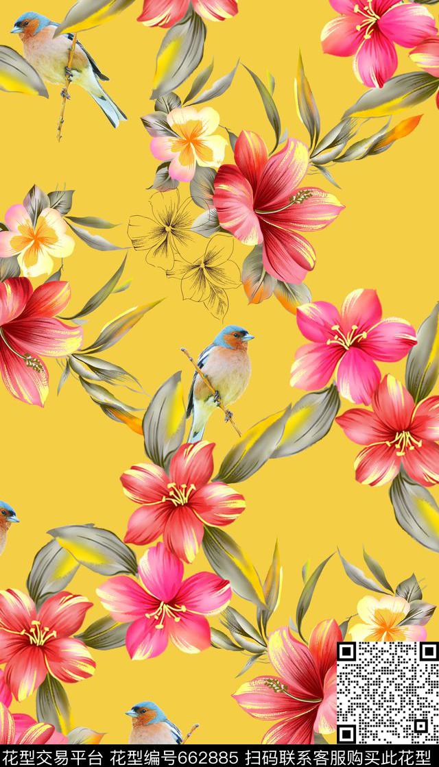 亮丽花卉鸟类清新明黄数码印花华亿平台下载（图片编号: 662885） - 瓦栏（Walan）