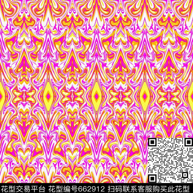 圆圈分色圆形传统印花华亿平台下载（图片编号: 662912） - 瓦栏（Walan）