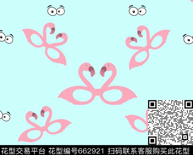 大牌女装鹅眼睛传统印花华亿平台下载（图片编号: 662921） - 瓦栏（Walan）