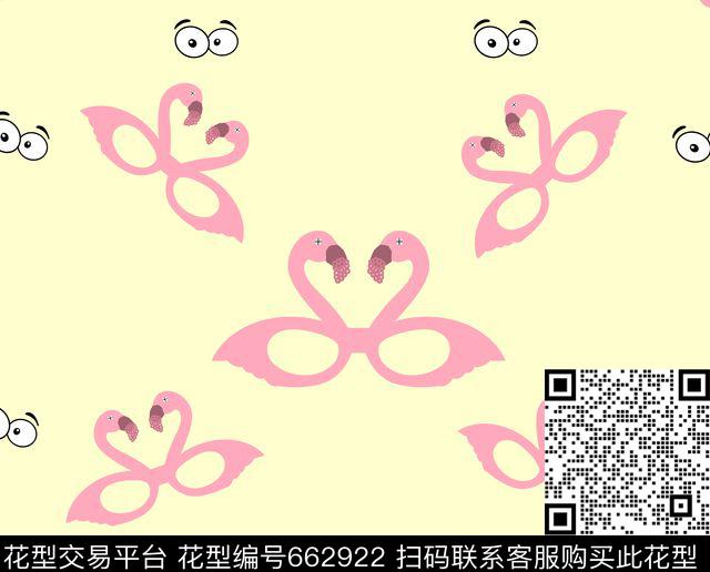 大牌女装鹅眼睛传统印花华亿平台下载（图片编号: 662922） - 瓦栏（Walan）