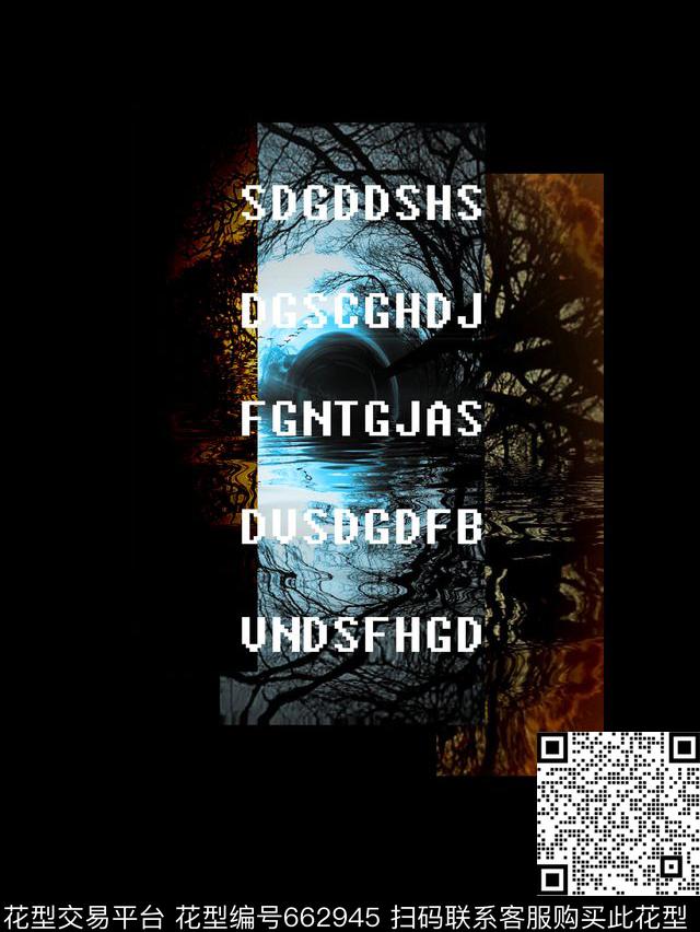 时尚抽象风景湖边夜色字母数码印花时尚潮流男装T恤定位印花数码印花华亿平台下载（图片编号: 662945） - 瓦栏（Walan）