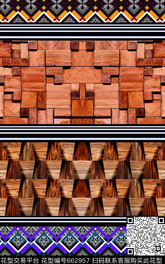 木头条纹花纹数码印花华亿平台下载（图片编号: 662957） - 瓦栏（Walan）