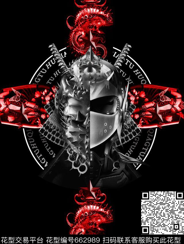 philippplein菲利普普欧美品牌男装3D骷髅头数码印花华亿平台下载（图片编号: 662989） - 瓦栏（Walan）