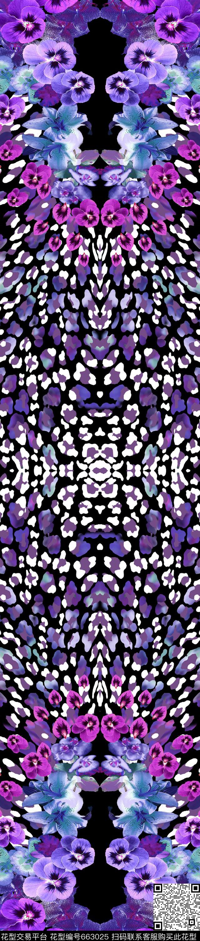 卡通条纹大牌风数码印花华亿平台下载（图片编号: 663025） - 瓦栏（Walan）