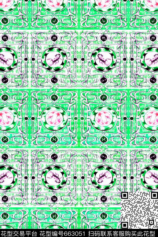 地毯剪纸民族风数码印花华亿平台下载（图片编号: 663051） - 瓦栏（Walan）