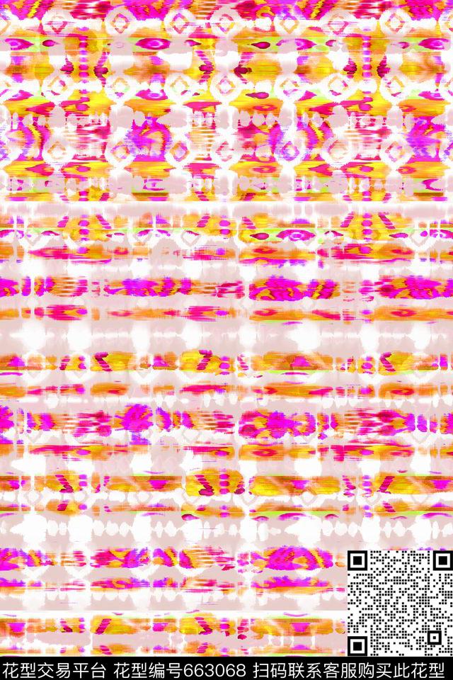 条纹抽象彩色几何肌理纹理数码印花华亿平台下载（图片编号: 663068） - 瓦栏（Walan）