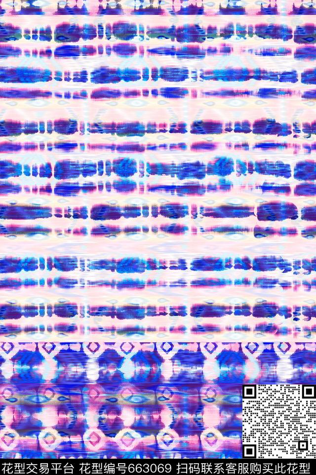 抽象底纹抽象彩色几何肌理纹理传统印花华亿平台下载（图片编号: 663069） - 瓦栏（Walan）