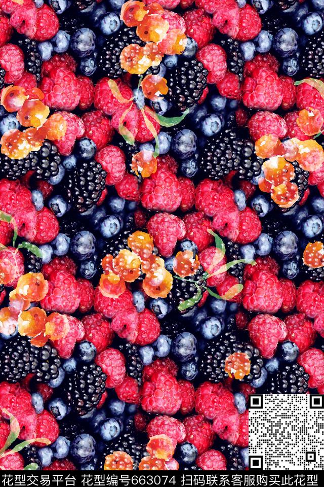 水果草莓桑葚子数码印花华亿平台下载（图片编号: 663074） - 瓦栏（Walan）