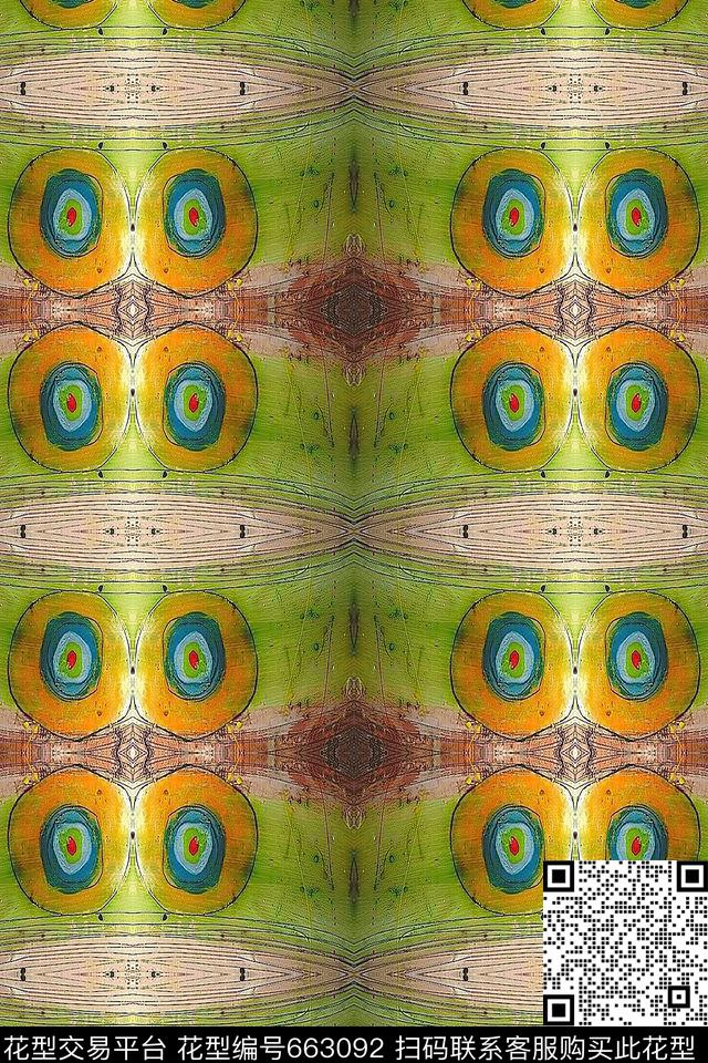 手绘涂鸦图案手绘混搭纹理数码印花华亿平台下载（图片编号: 663092） - 瓦栏（Walan）