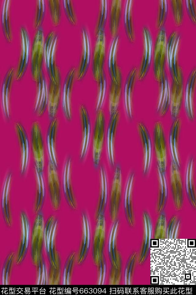 羽毛状纹理抽象梦幻数码印花华亿平台下载（图片编号: 663094） - 瓦栏（Walan）