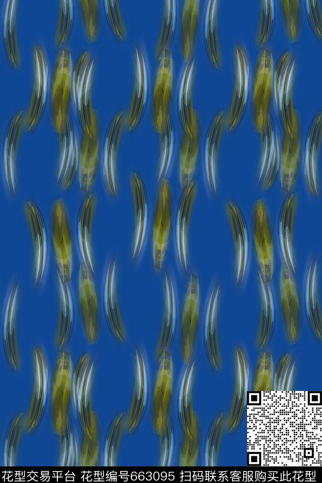 羽毛状纹理抽象梦幻数码印花华亿平台下载（图片编号: 663095） - 瓦栏（Walan）