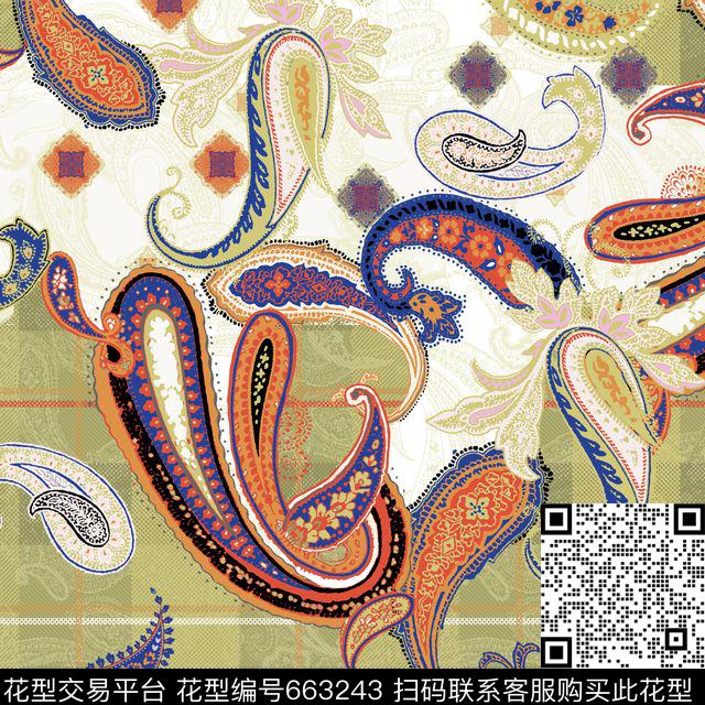 时尚休闲腰果传统印花华亿平台下载（图片编号: 663243） - 瓦栏（Walan）