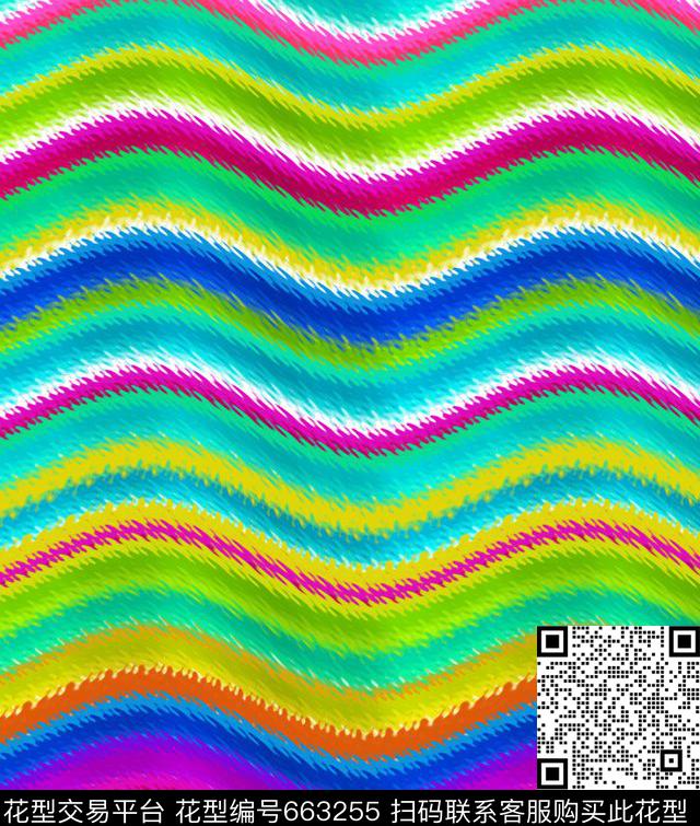 水彩波浪条纹炫彩数码印花华亿平台下载（图片编号: 663255） - 瓦栏（Walan）