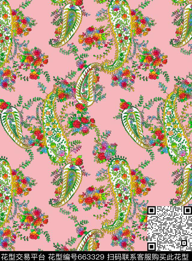 佩斯利欧美腰果数码印花华亿平台下载（图片编号: 663329） - 瓦栏（Walan）