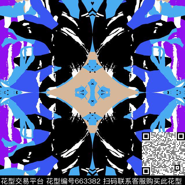 手绘色块棕榈叶传统印花华亿平台下载（图片编号: 663382） - 瓦栏（Walan）