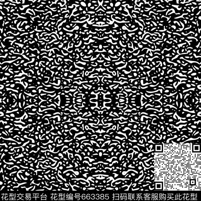 纹理泳装单色传统印花华亿平台下载（图片编号: 663385） - 瓦栏（Walan）