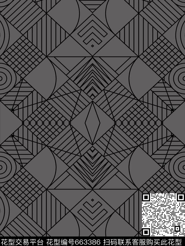 三角形不规则几何几何传统印花华亿平台下载（图片编号: 663386） - 瓦栏（Walan）