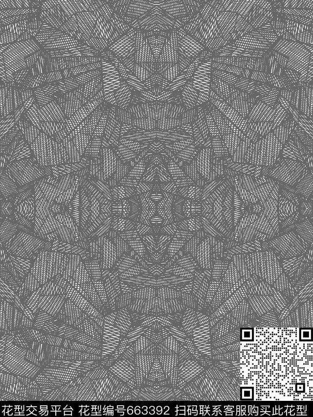 几何不规则几何三角形传统印花华亿平台下载（图片编号: 663392） - 瓦栏（Walan）