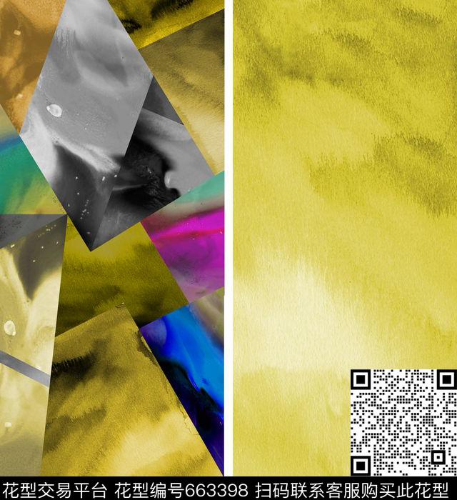 复古丝巾水彩数码印花华亿平台下载（图片编号: 663398） - 瓦栏（Walan）