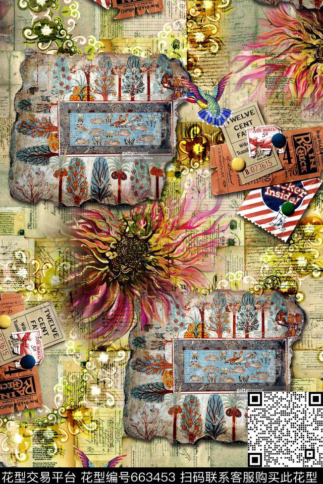 抽象几何拼接数码印花华亿平台下载（图片编号: 663453） - 瓦栏（Walan）