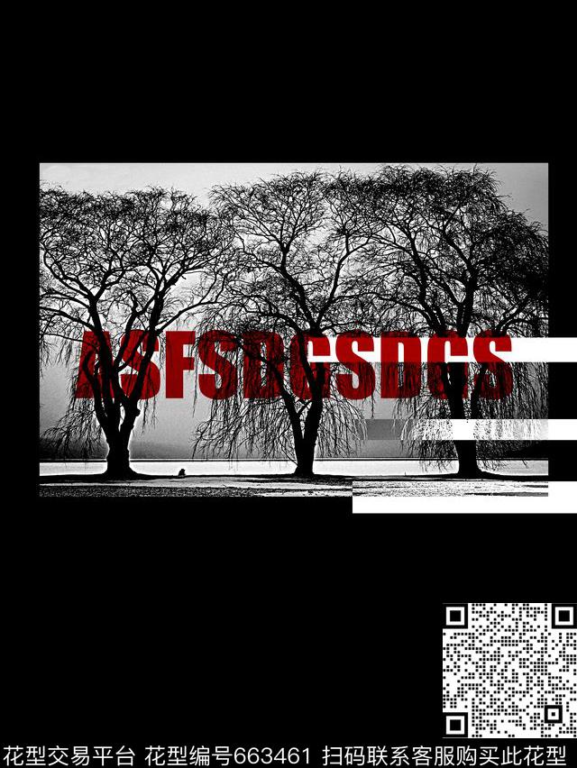 时尚潮流男子T恤定位树林印花抽象天气字母几何印花数码印花华亿平台下载（图片编号: 663461） - 瓦栏（Walan）