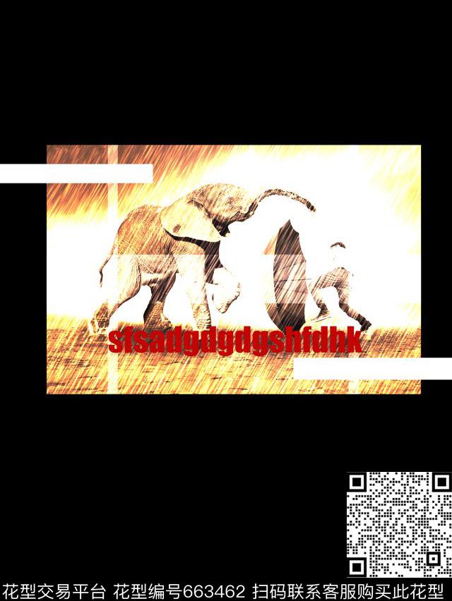 时尚潮流男子定位几何动物人物印花时尚潮流男子T恤印花数码印花华亿平台下载（图片编号: 663462） - 瓦栏（Walan）