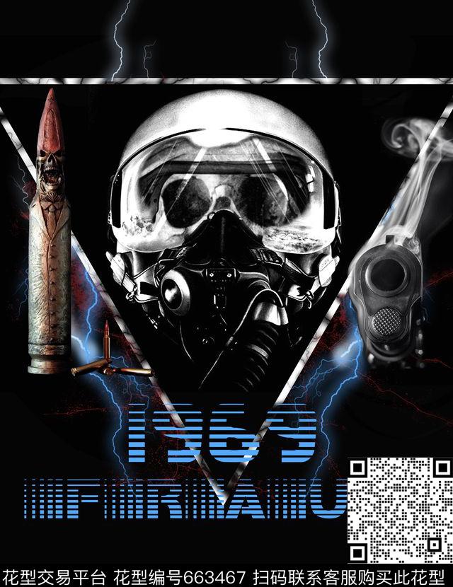 金属太空子弹骷髅数码印花华亿平台下载（图片编号: 663467） - 瓦栏（Walan）