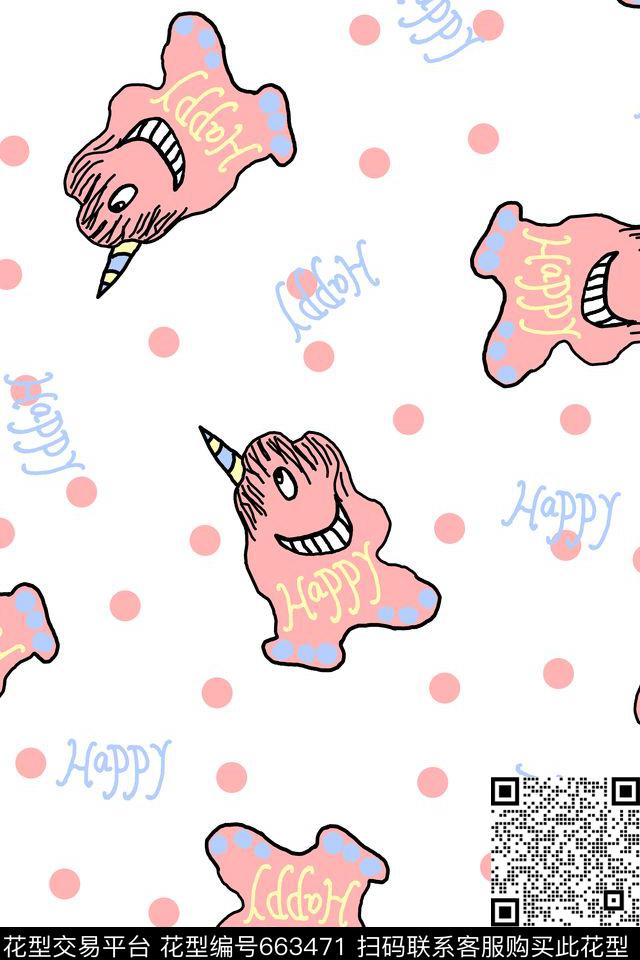 卡通趣味字母传统印花华亿平台下载（图片编号: 663471） - 瓦栏（Walan）