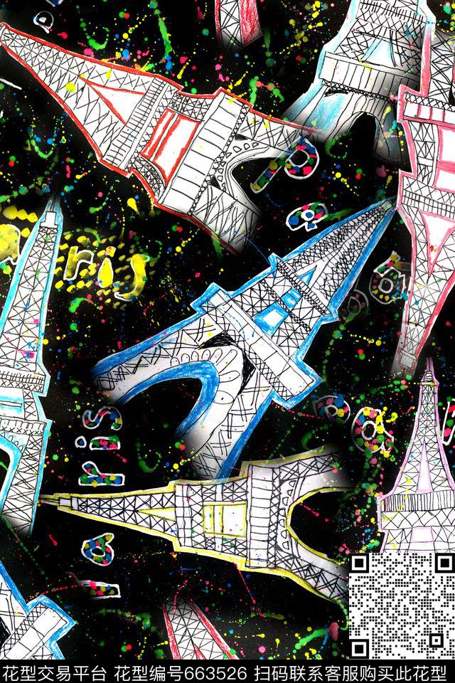 儿童画埃菲尔铁塔抽象数码印花华亿平台下载（图片编号: 663526） - 瓦栏（Walan）