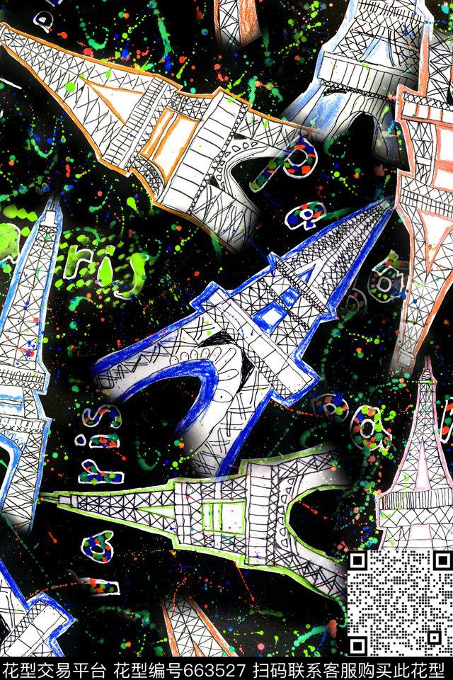 儿童画埃菲尔铁塔抽象数码印花华亿平台下载（图片编号: 663527） - 瓦栏（Walan）