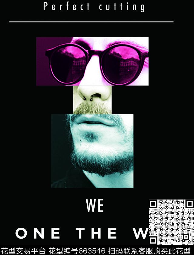 人物创意色彩传统印花华亿平台下载（图片编号: 663546） - 瓦栏（Walan）