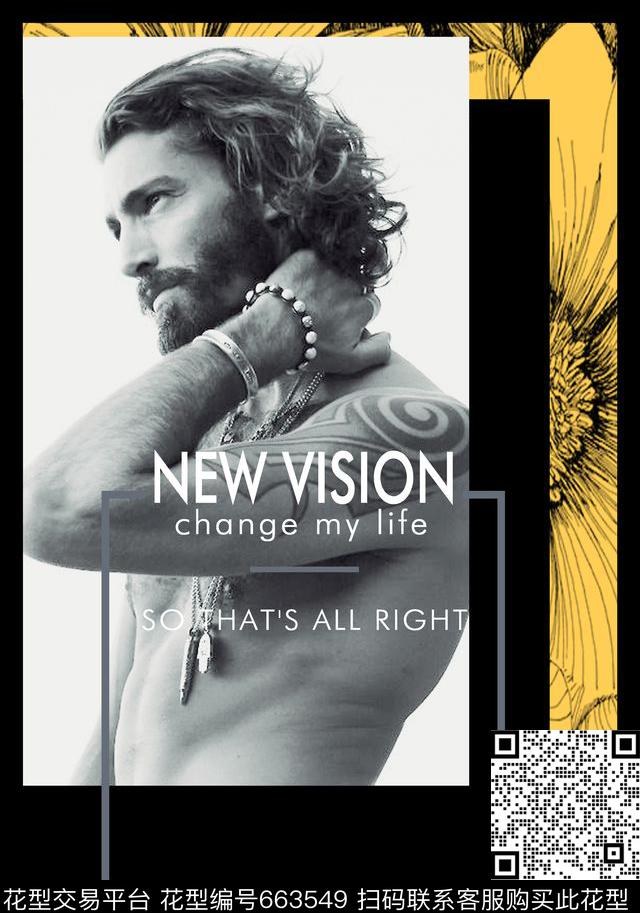 人像狂野纹理传统印花华亿平台下载（图片编号: 663549） - 瓦栏（Walan）