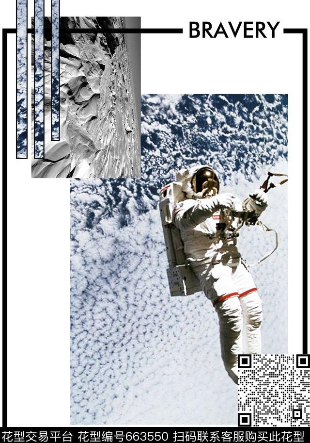 方框传统印花华亿平台下载（图片编号: 663550） - 瓦栏（Walan）