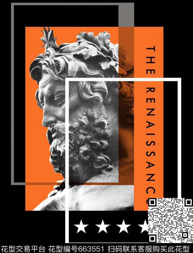 方框人物雕像传统印花华亿平台下载（图片编号: 663551） - 瓦栏（Walan）