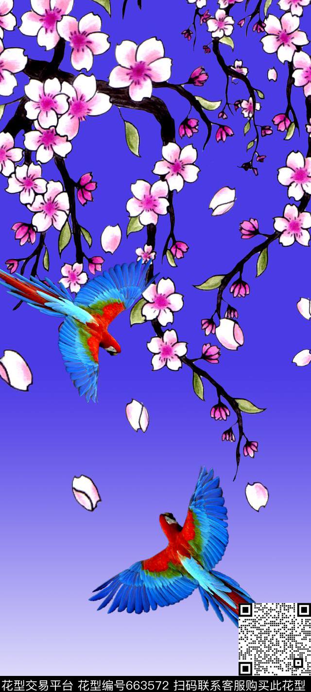 水彩梅花鸟数码印花华亿平台下载（图片编号: 663572） - 瓦栏（Walan）